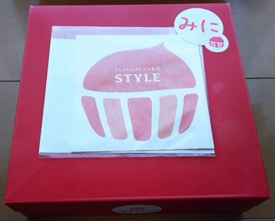 くだもの王国岡山フレッシュタルトファンド