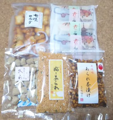 京都鳴海屋　伝統製法あられファンド