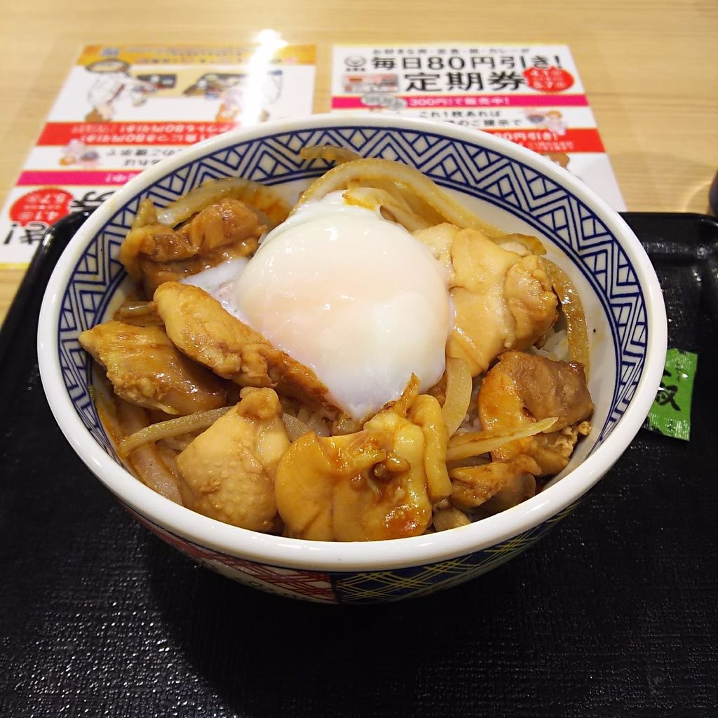 吉野家「鳥すき丼」