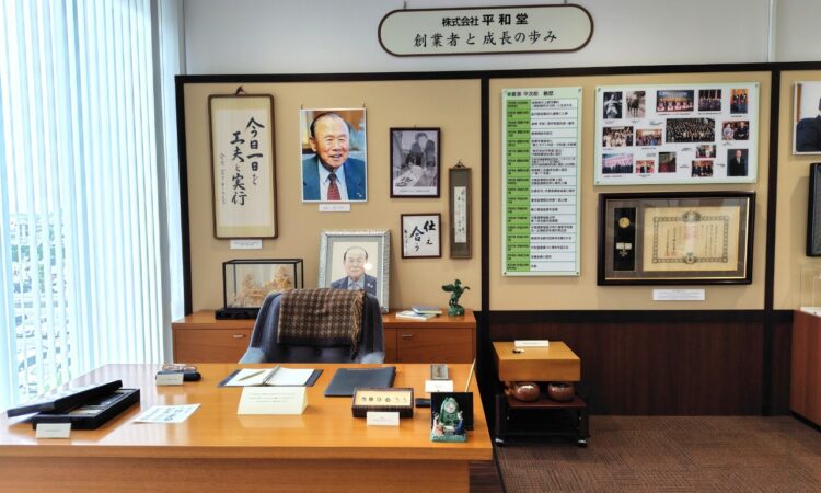 平和堂株主総会2025年