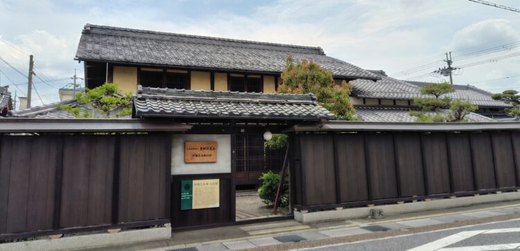 伊藤忠兵衛記念館