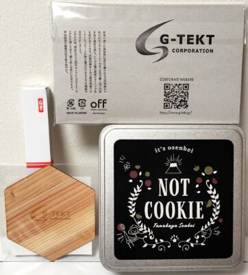 ジーテクト中部工場見学