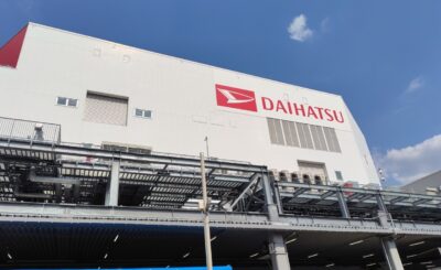 ダイハツ京都工場
